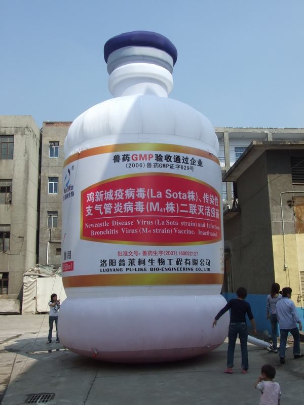萍乡充气瓶子气模