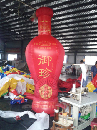 萍乡酒瓶广告庆典气模