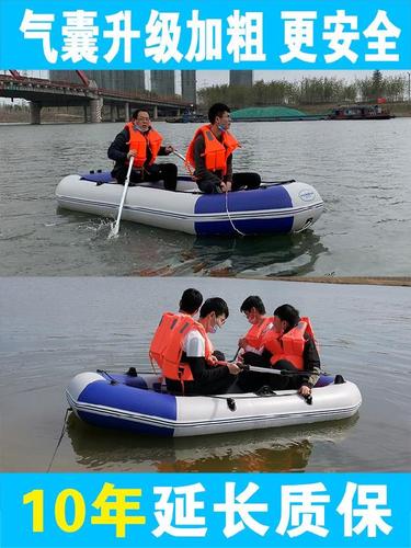 萍乡公园湖泊观景漂流船
